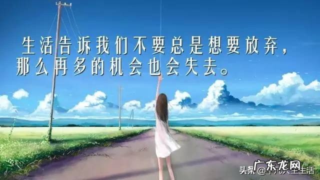 人要懊悔不已怎么解脱?