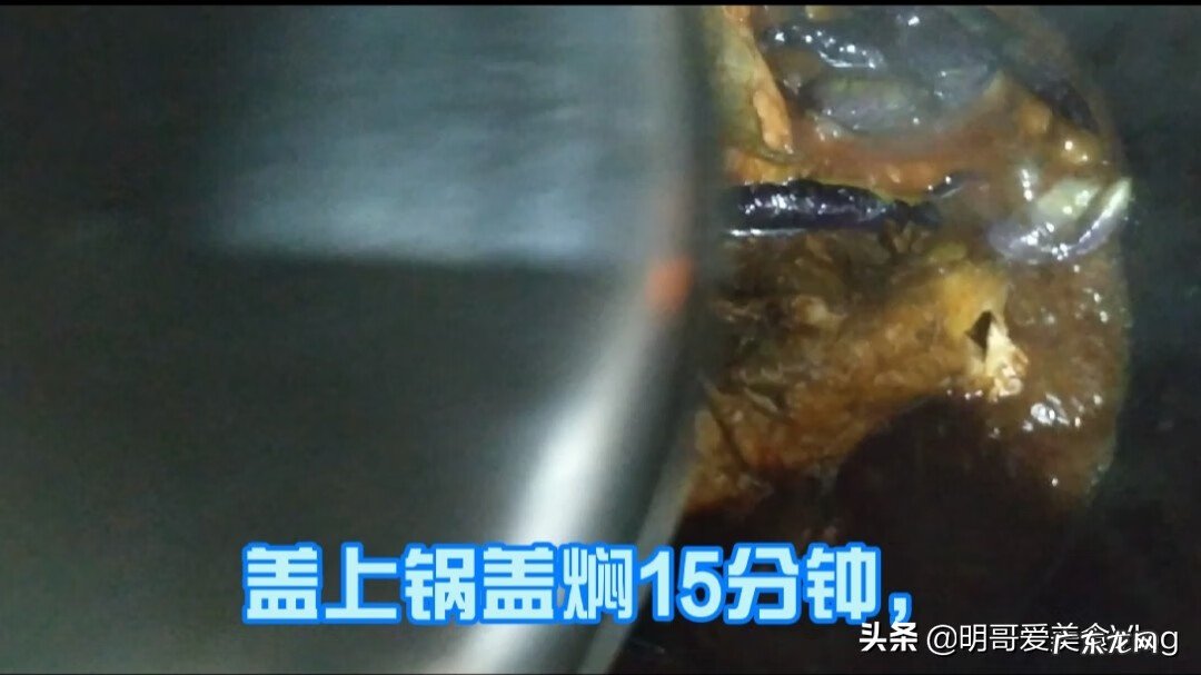 家常清炖鲶鱼的做法 鲶鱼炖茄子的做法大全