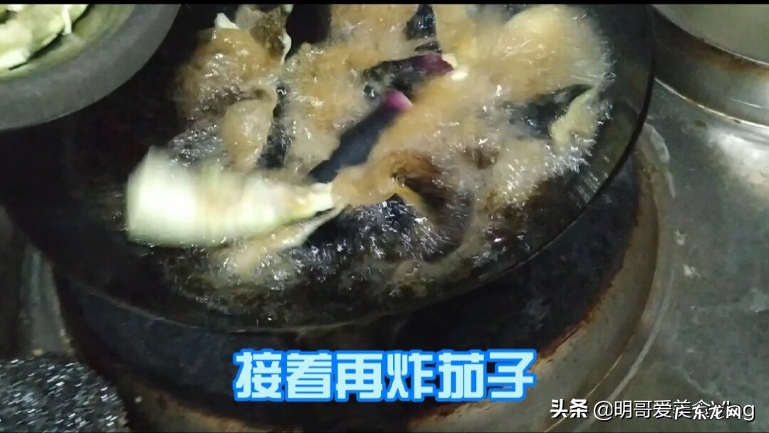 家常清炖鲶鱼的做法 鲶鱼炖茄子的做法大全