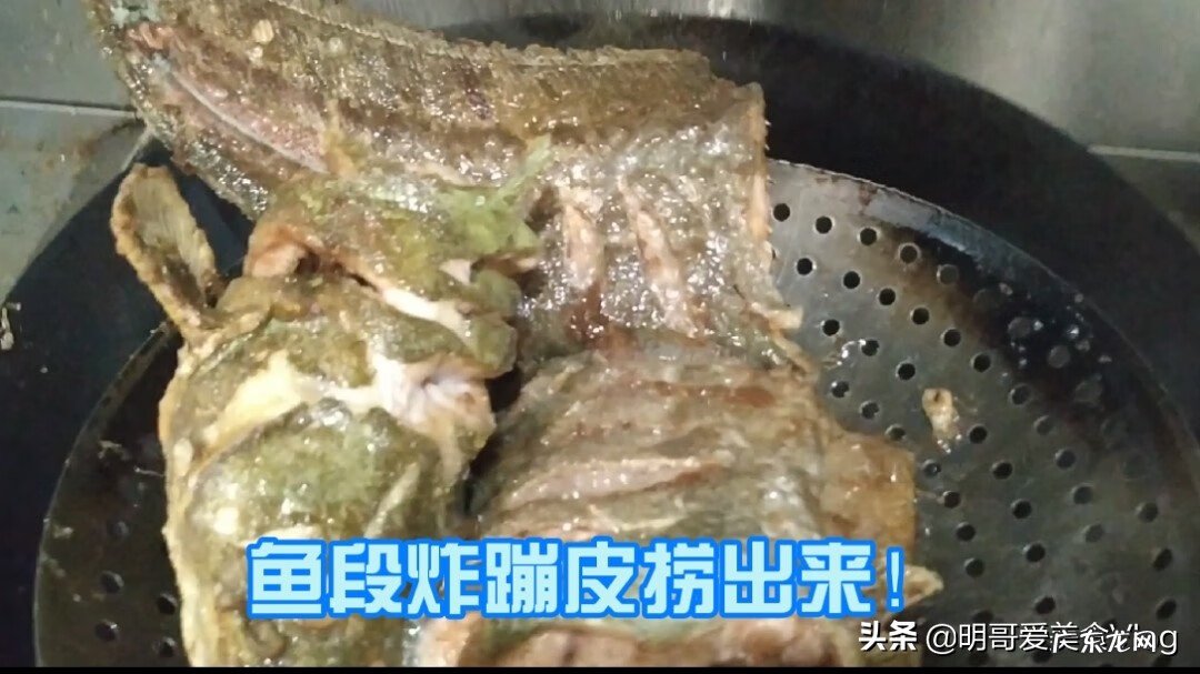 家常清炖鲶鱼的做法 鲶鱼炖茄子的做法大全