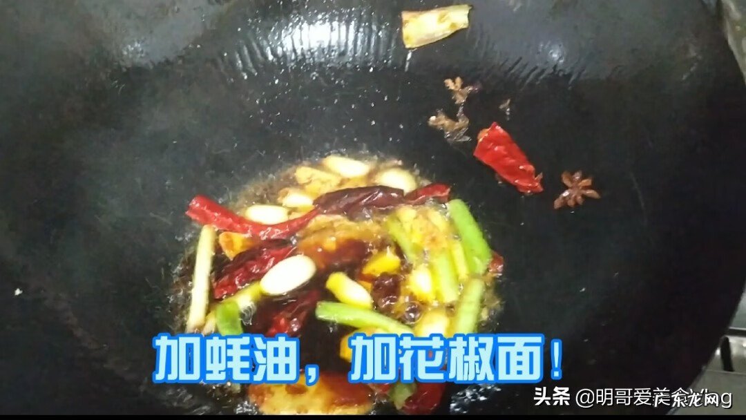 家常清炖鲶鱼的做法 鲶鱼炖茄子的做法大全