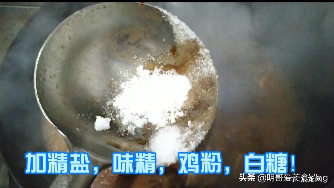 家常清炖鲶鱼的做法 鲶鱼炖茄子的做法大全