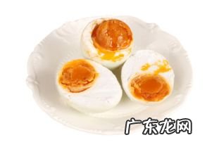 如何腌制咸鸭蛋出油又不咸 盐水咸鸭蛋腌制多久可以吃了