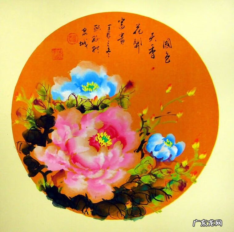 家种牡丹花好不好 牡丹花从风水上讲