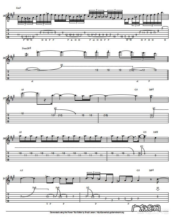 如何练吉他左手基本功?