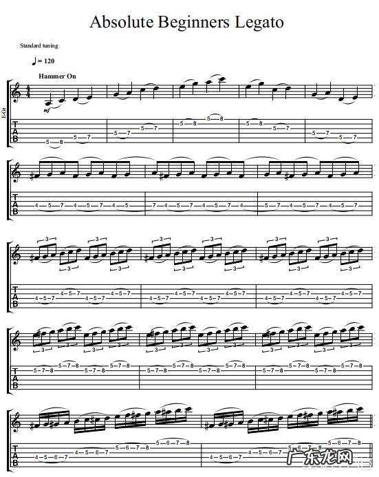 如何练吉他左手基本功?