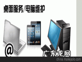 电脑服务器是什么样子 电脑服务管理界面在哪里找