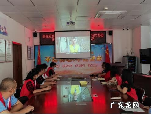 学生纪律教育 纪律教育月活动