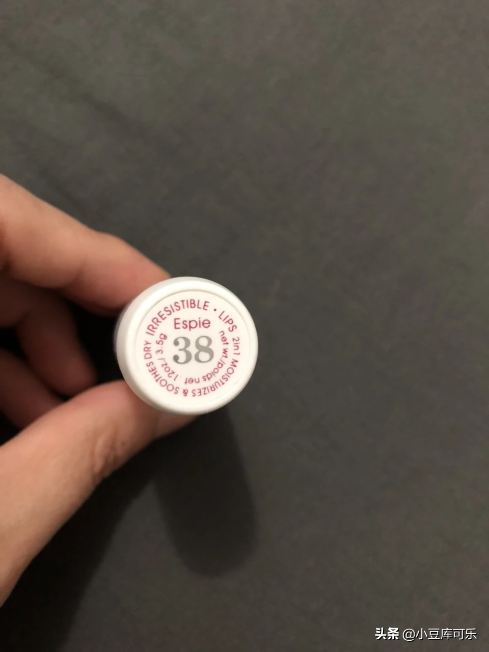 哪个牌子的润唇膏是让你回购五次以上的?