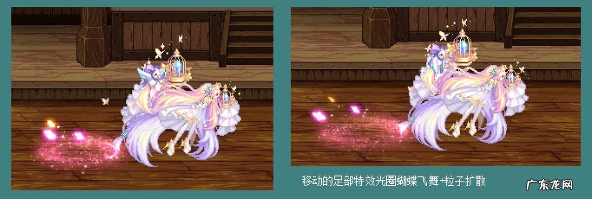 dnf双至尊是什么 dnf至尊装扮