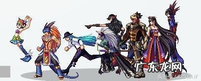 DNF2015国庆套 dnf2015国庆套礼包