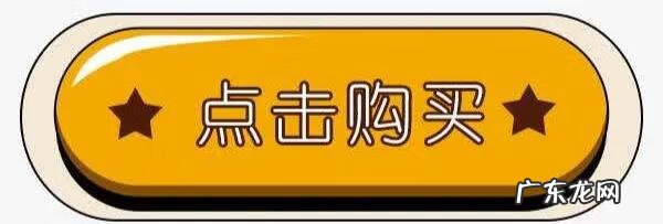 如何在农村创业致富 最新农村致富好项目