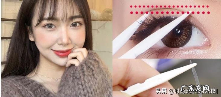 双眼皮贴的正确贴法是什么?