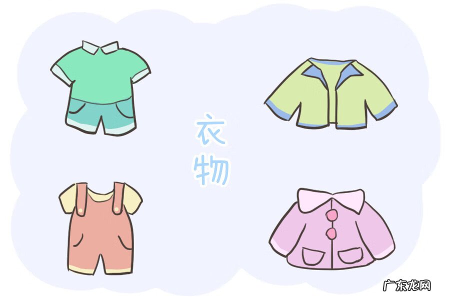 新生儿需要什么必需品 新生儿实用必备清单