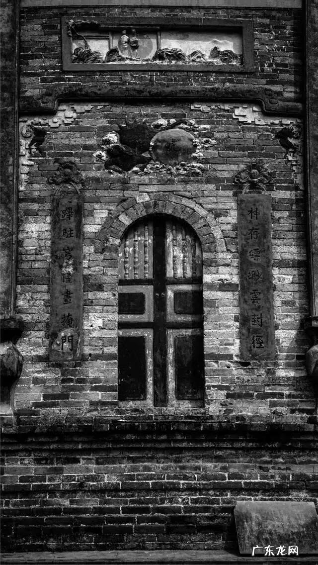 信宜市最好风水留题地 信宜一最出名的风水大师