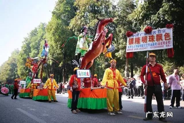 信宜市最好风水留题地 信宜一最出名的风水大师