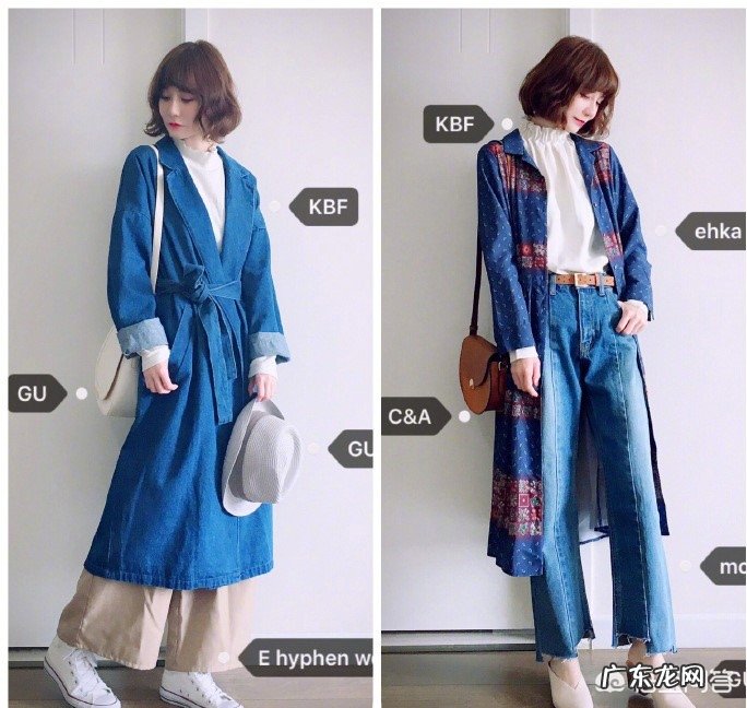 上半身胖的人该怎样搭配衣服呢?