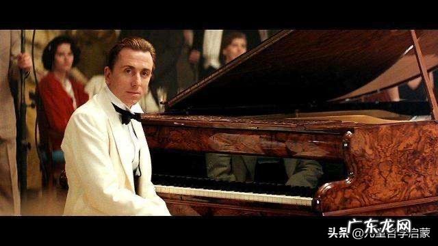 如何评价《海上钢琴师》这部电影?其主题是什么?