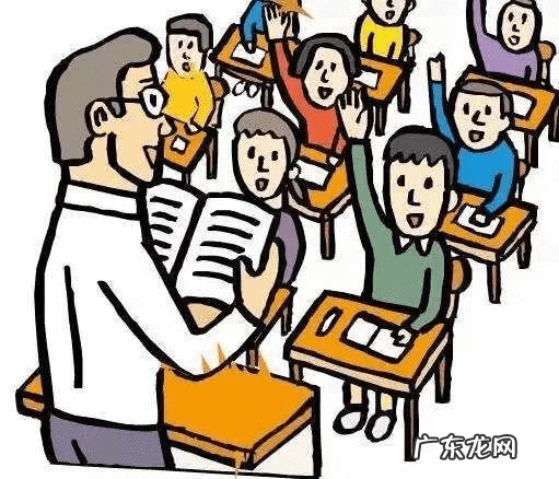 技能课的教学方法 课堂教学技能有哪些