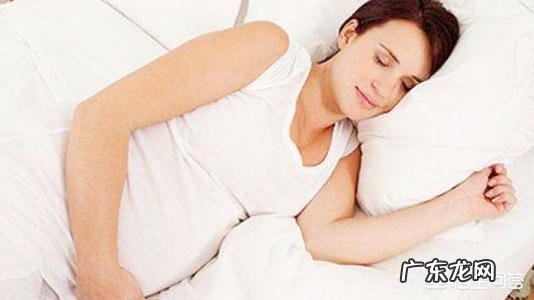 孕妇平躺着睡觉对胎儿有影响吗？