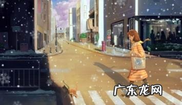 2022年数九从哪一天开始到哪一天结束 2022入冬后什么时候开始数九