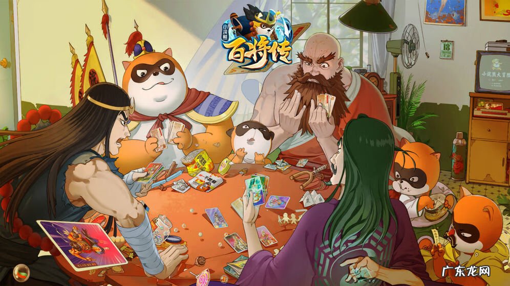 网游天龙八部 新天龙八部OL好玩吗