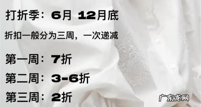 zara门店 zara专柜品牌折扣店