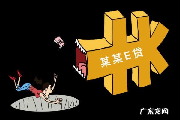 未经百度认证的结果可能存在虚假诈骗风险,已被隐藏。免费申请客服电话认证,请点击详情我已知道可能存在的风险,展开隐藏的其他结果您展开了全部搜索结果,但请注意其中可能存在的虚假