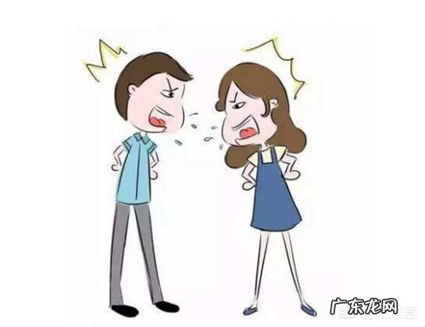 婚姻出现问题,要不要离婚呢?