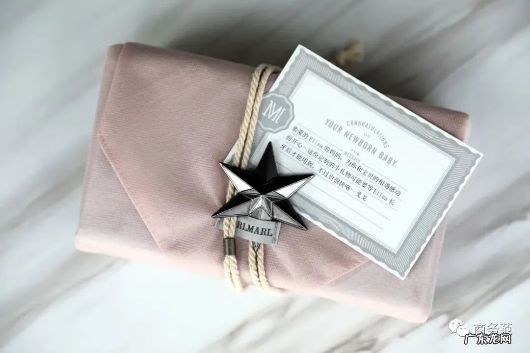 婴儿套装礼盒套装品牌拿货 婴儿礼盒品牌