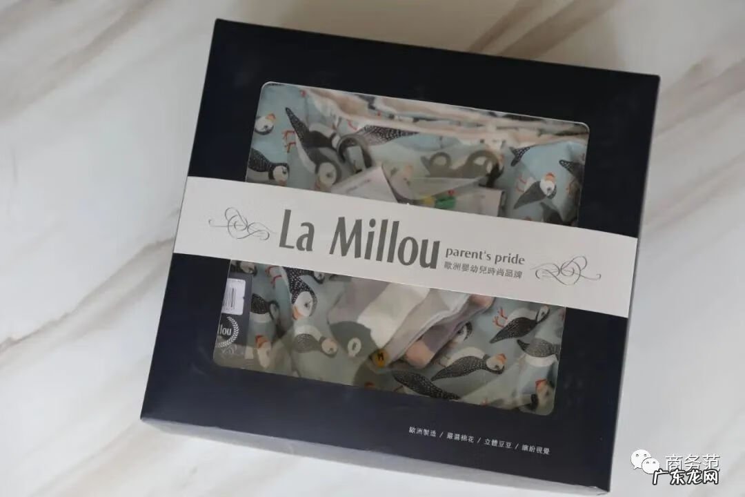 婴儿套装礼盒套装品牌拿货 婴儿礼盒品牌