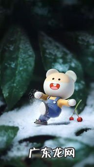 寒来暑往的成语 寒来暑往,春华秋实什么意思