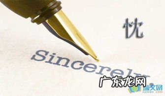 非常造句子一年级简单一点 用非常造句子一年级下册