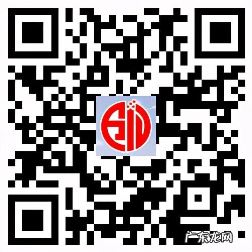 新航道留学 石家庄新航道地址