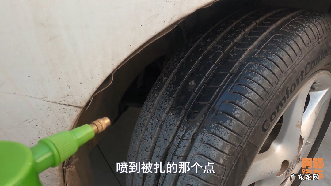 现在补胎有哪几种方法 汽车补胎