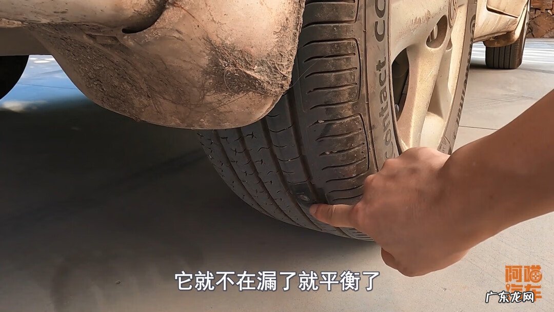 现在补胎有哪几种方法 汽车补胎