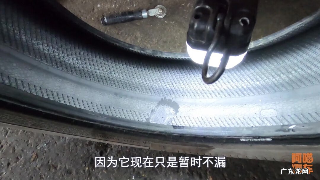 现在补胎有哪几种方法 汽车补胎