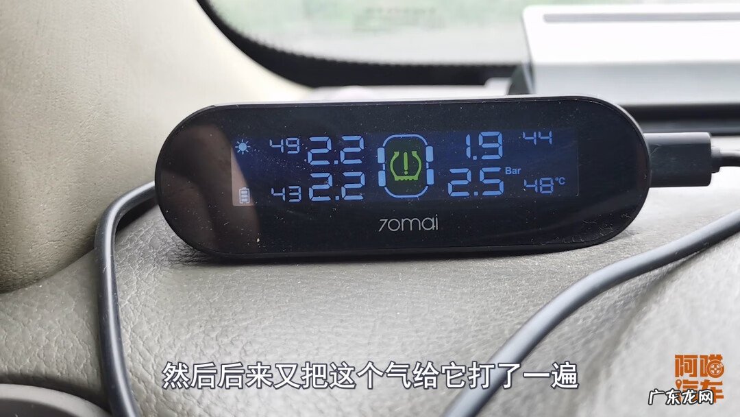 现在补胎有哪几种方法 汽车补胎