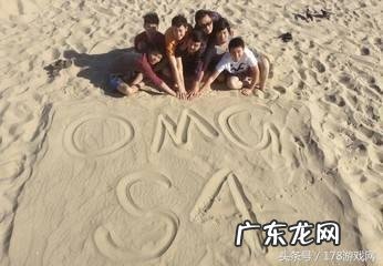 2019lol世界赛 178lol