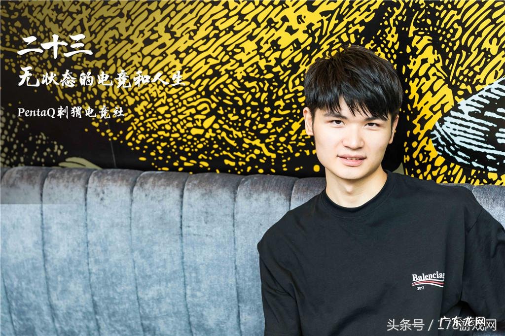 2019lol世界赛 178lol