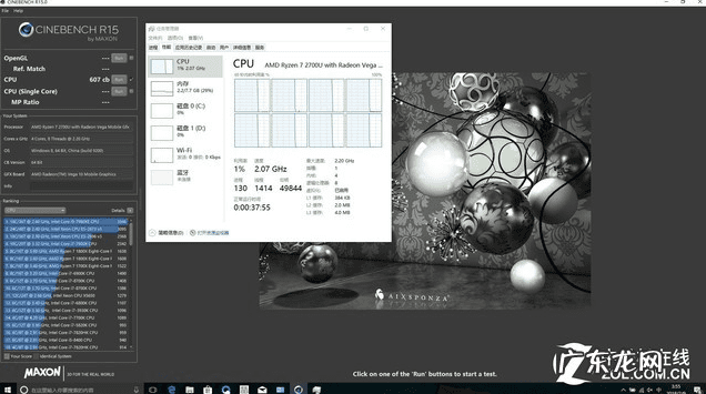 生化危机4单机版 生化危机4CD-KEY