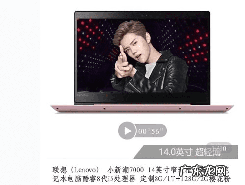 生化危机4单机版 生化危机4CD-KEY