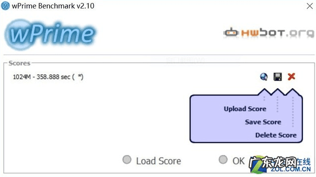 生化危机4单机版 生化危机4CD-KEY