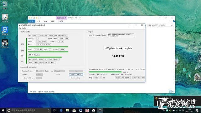 生化危机4单机版 生化危机4CD-KEY