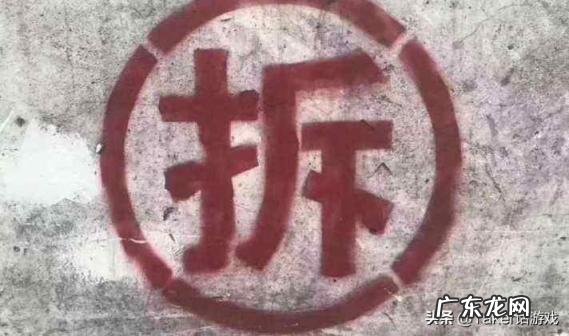 梦见纸人是什么意思 梦见纸人等祭品在天上飞