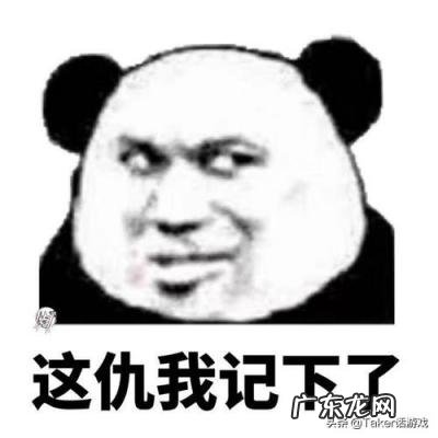 梦见纸人是什么意思 梦见纸人等祭品在天上飞