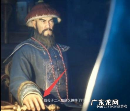 梦见纸人是什么意思 梦见纸人等祭品在天上飞