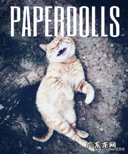 梦见纸人是什么意思 梦见纸人等祭品在天上飞