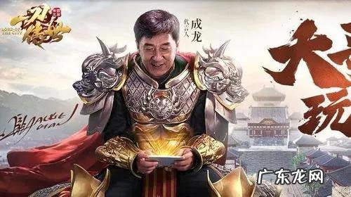 贪玩蓝月真的可以赚钱吗 贪玩蓝月可以赚钱吗?