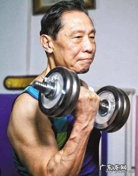 免疫力下降怎样提高免疫力 身体免疫力下降怎么办